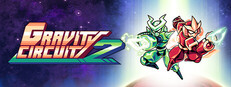 Gravity Circuit 2