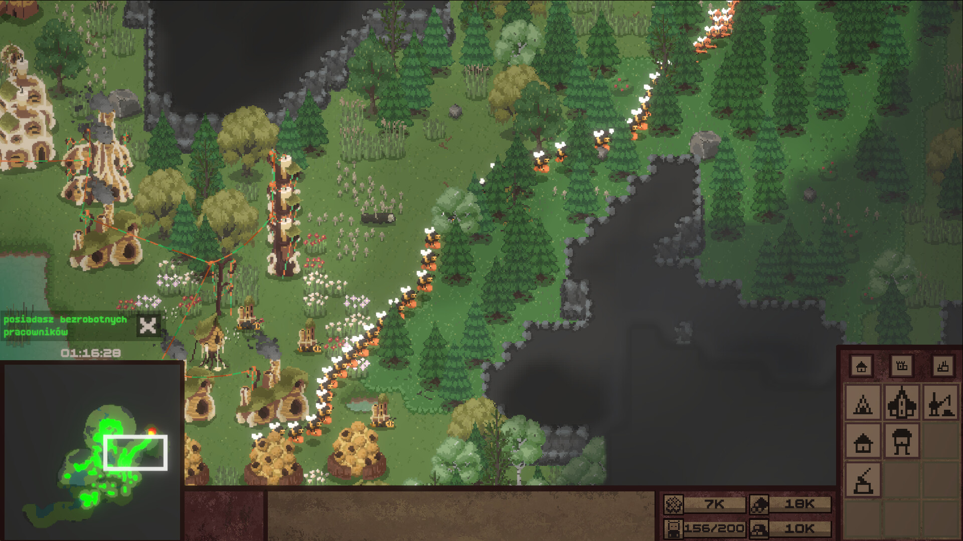 Lustle screenshot #1