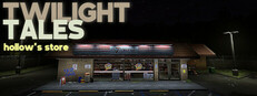 Twilight Tales ∣ hollow's store