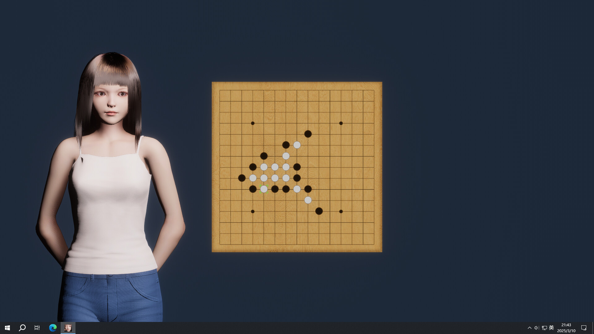 Your mini wife screenshot #2