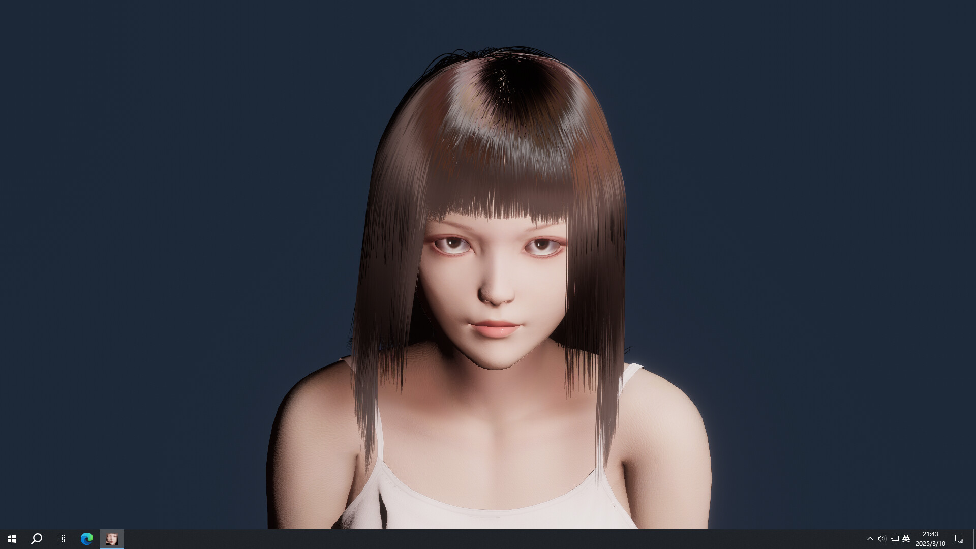 Your mini wife screenshot #1