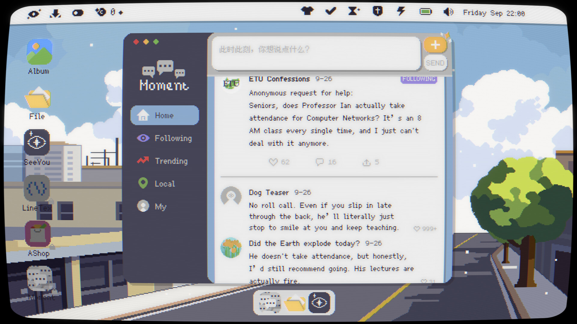 Barely Correct screenshot #3
