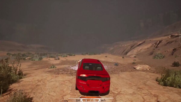 Last Pickup Demo screenshot 4