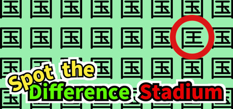 Spot the Difference Stadium