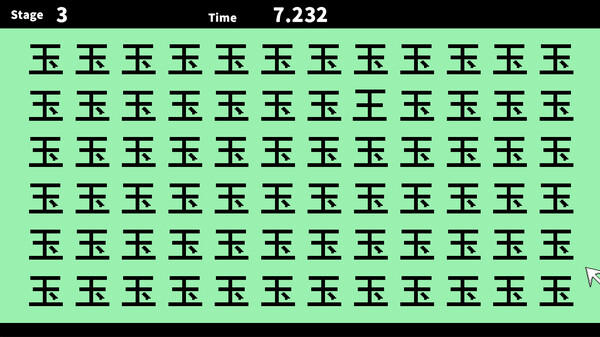 Simple Spot the Difference Collection for Everyone screenshot 5
