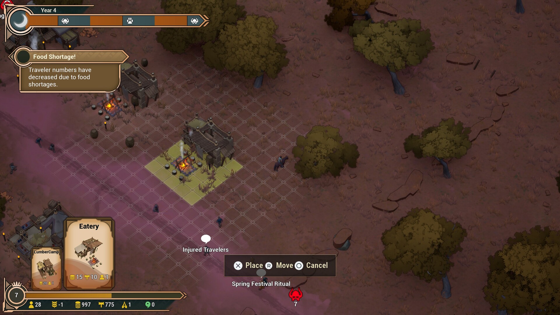 LouLan Kingdom screenshot #1