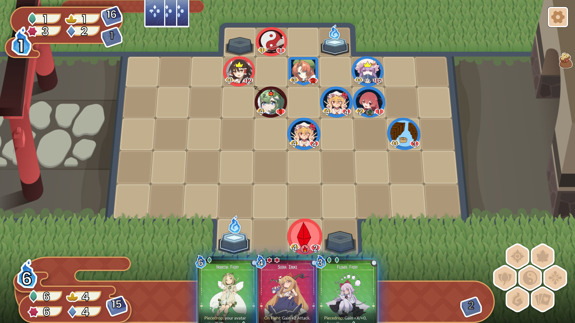 东方灵麟棋 ~ Crafts of the Lucky Beast screenshot #2