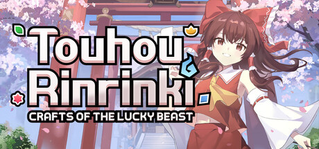 Box art for Touhou Rinrinki ~ Crafts of the Lucky Beast