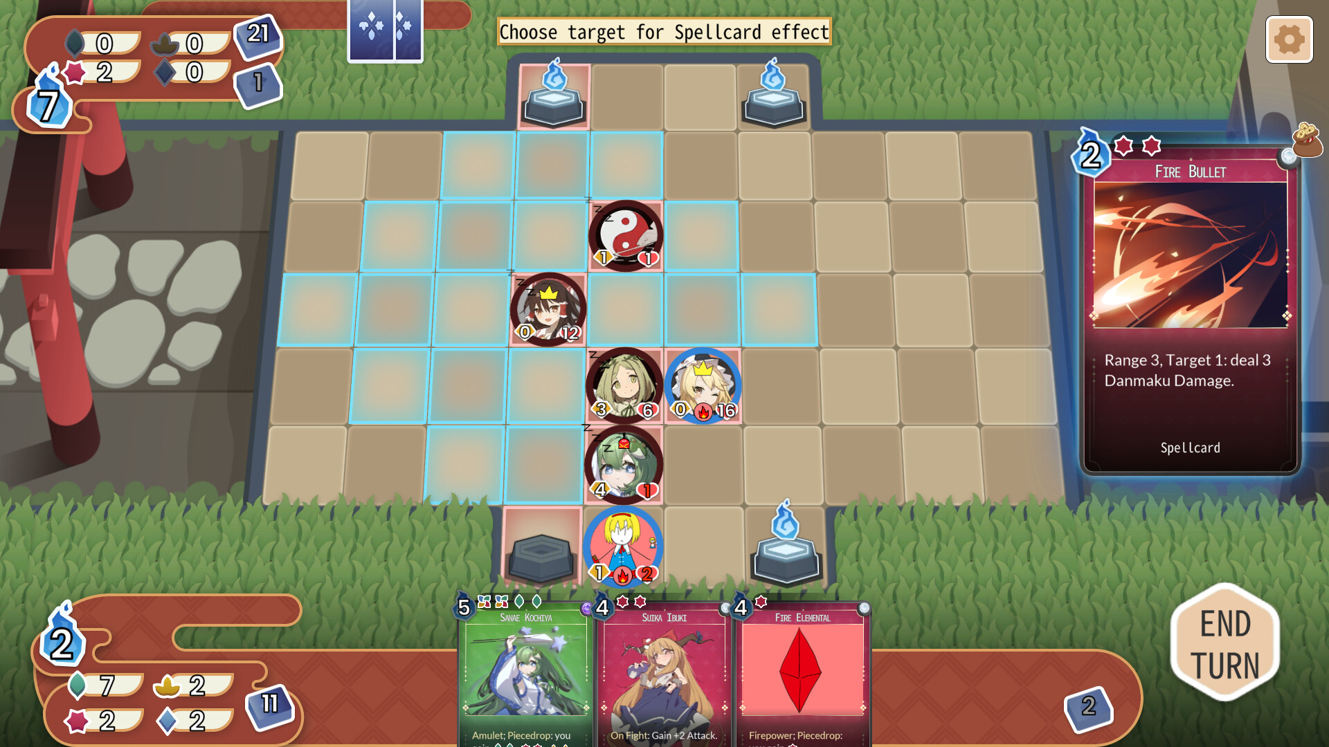 Touhou Rinrinki ~ Crafts of the Lucky Beast screenshot #1