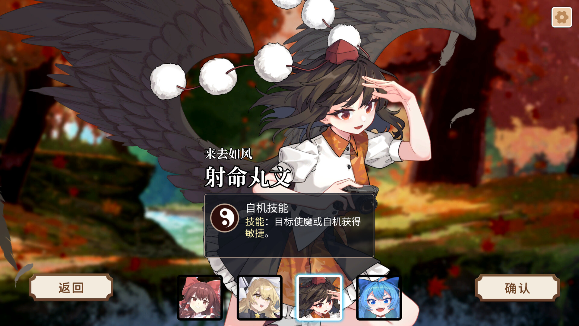 东方灵麟棋 截图