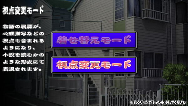 サキュバスマリーンの搾活～悪魔は魔性のバナナに魅入られ堕ちる～デラックス screenshot 6