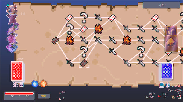 Charta Dungeon - Ambidextrous screenshot 4