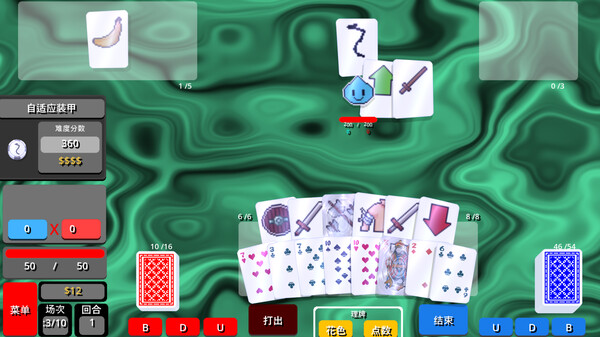 Charta Dungeon - Ambidextrous (Playtest) screenshot 1