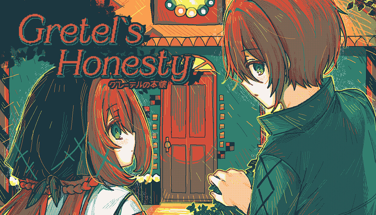 Gretel's Honesty cover art