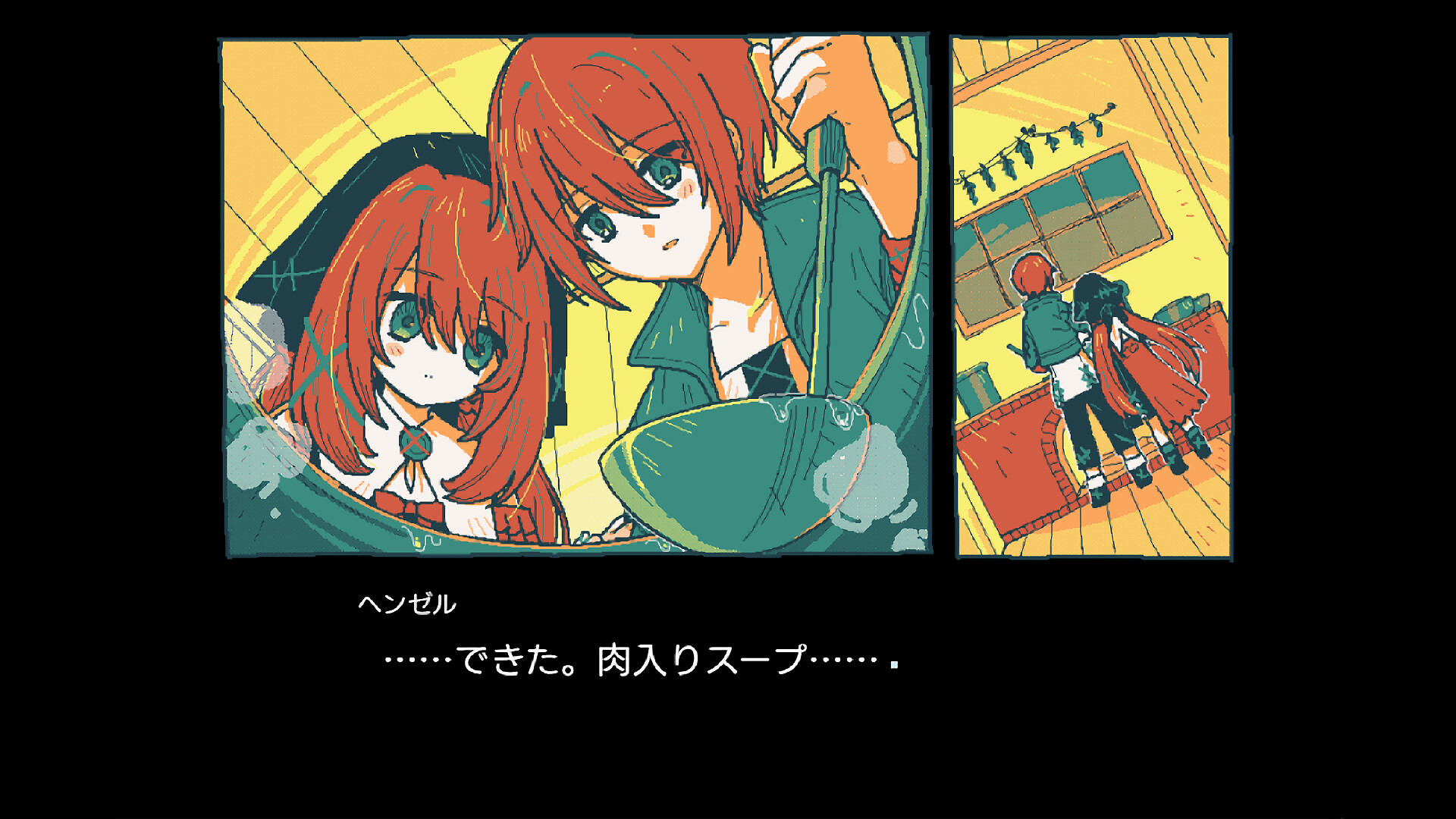 Gretel's Honesty