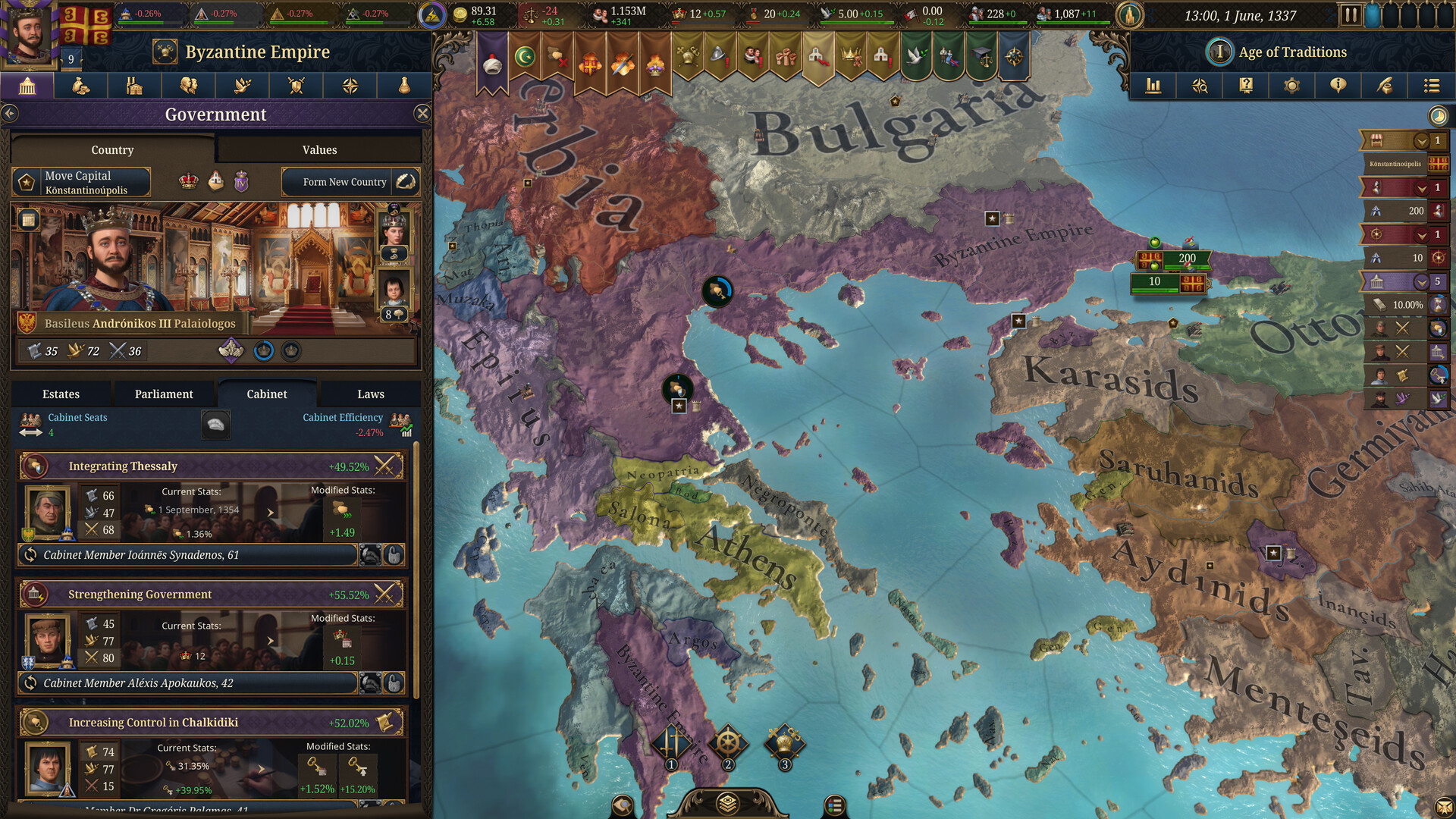 Europa Universalis V – Screenshot 11