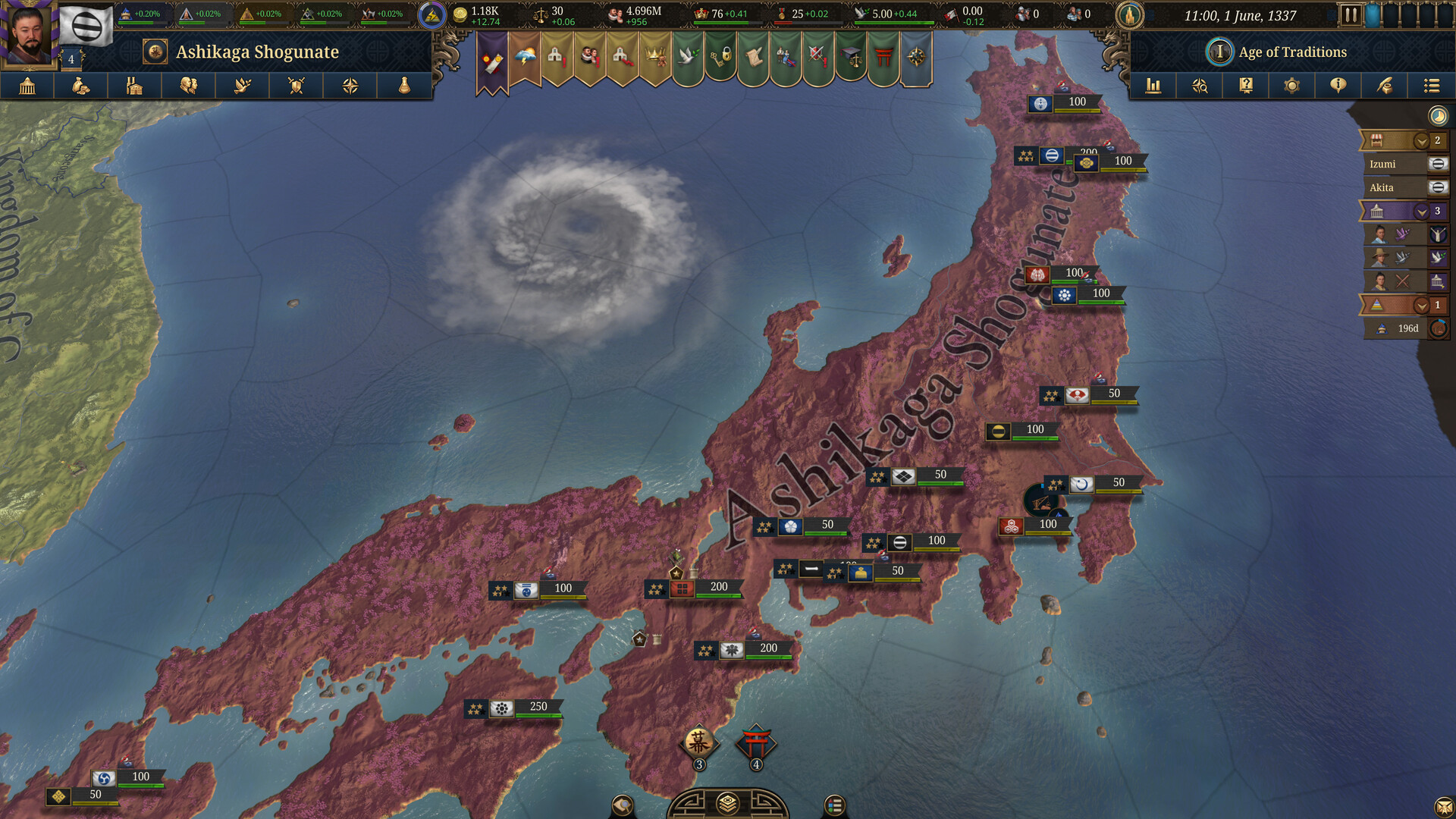 Europa Universalis V screenshot