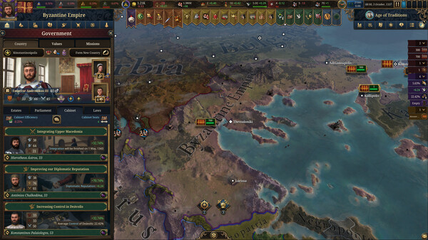 Europa Universalis V