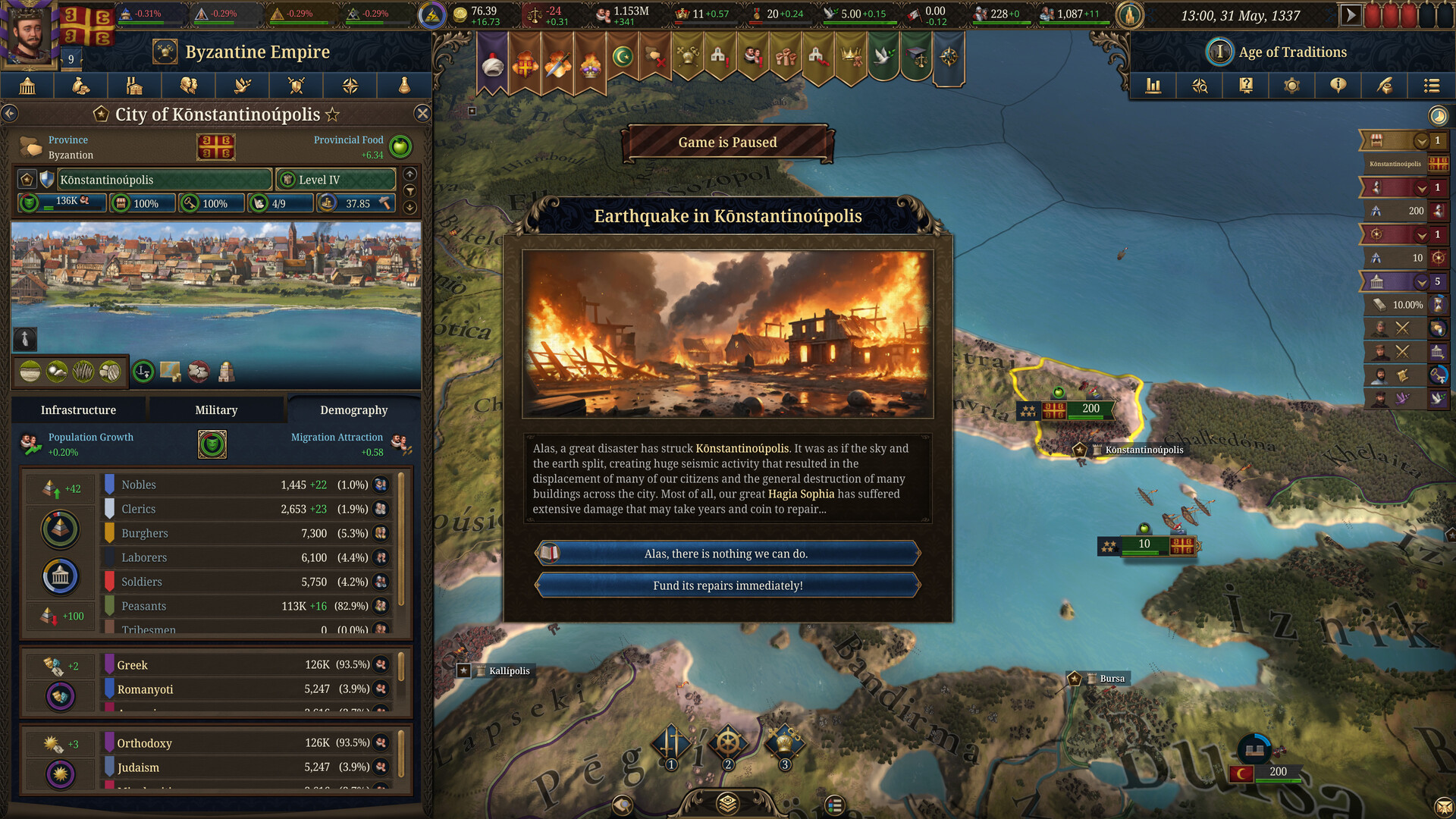 Europa Universalis V – Screenshot 16