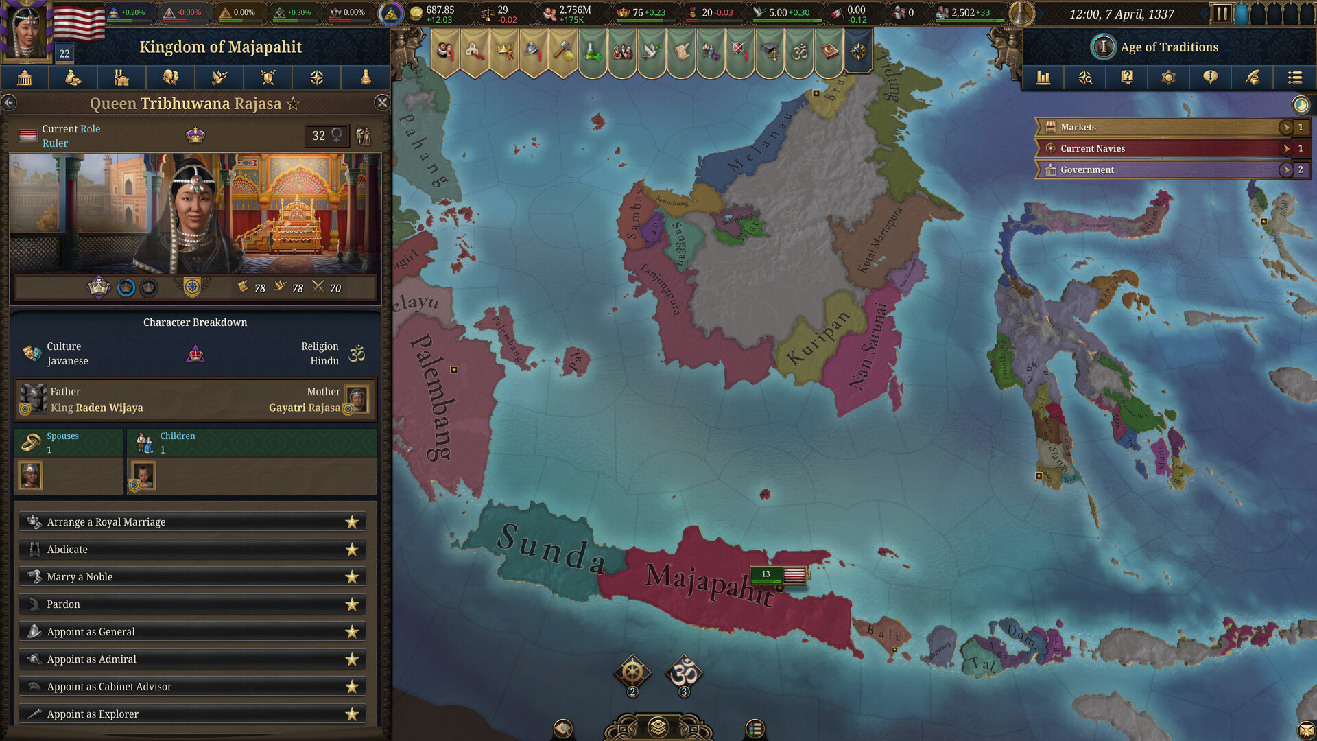 Europa Universalis V screenshot