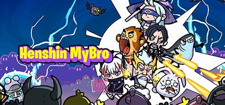 Henshin mybro! cover art