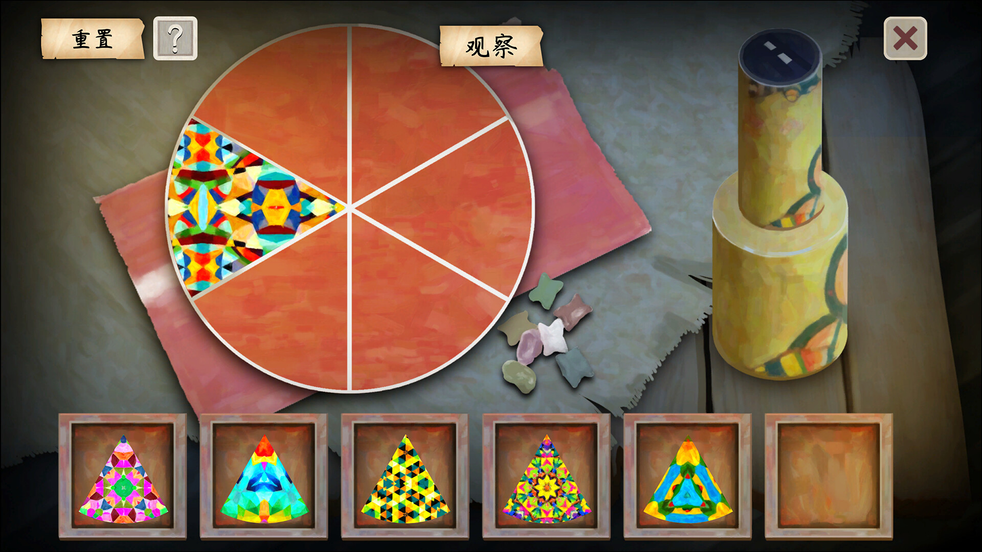 YinYang Street: Separate Ways gameplay screenshot 6