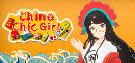 China Chic Girl cover art