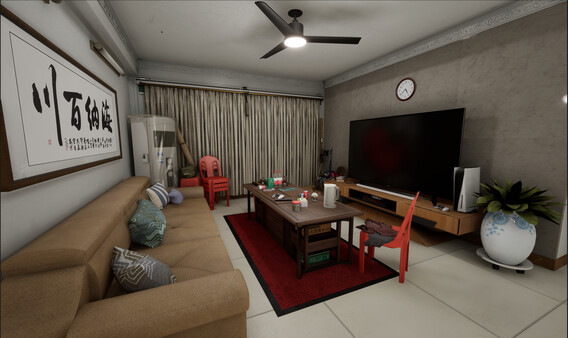 China Chic Girl screenshot 4