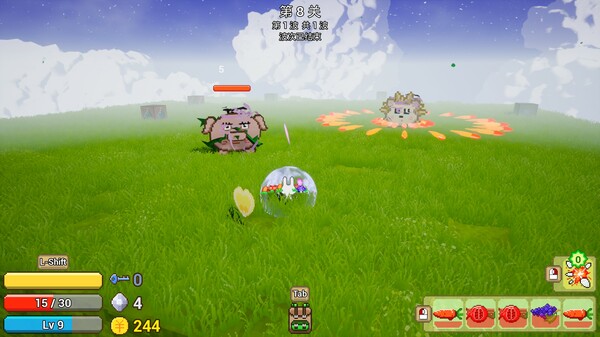 森林粉碎者 试玩版 screenshot 3