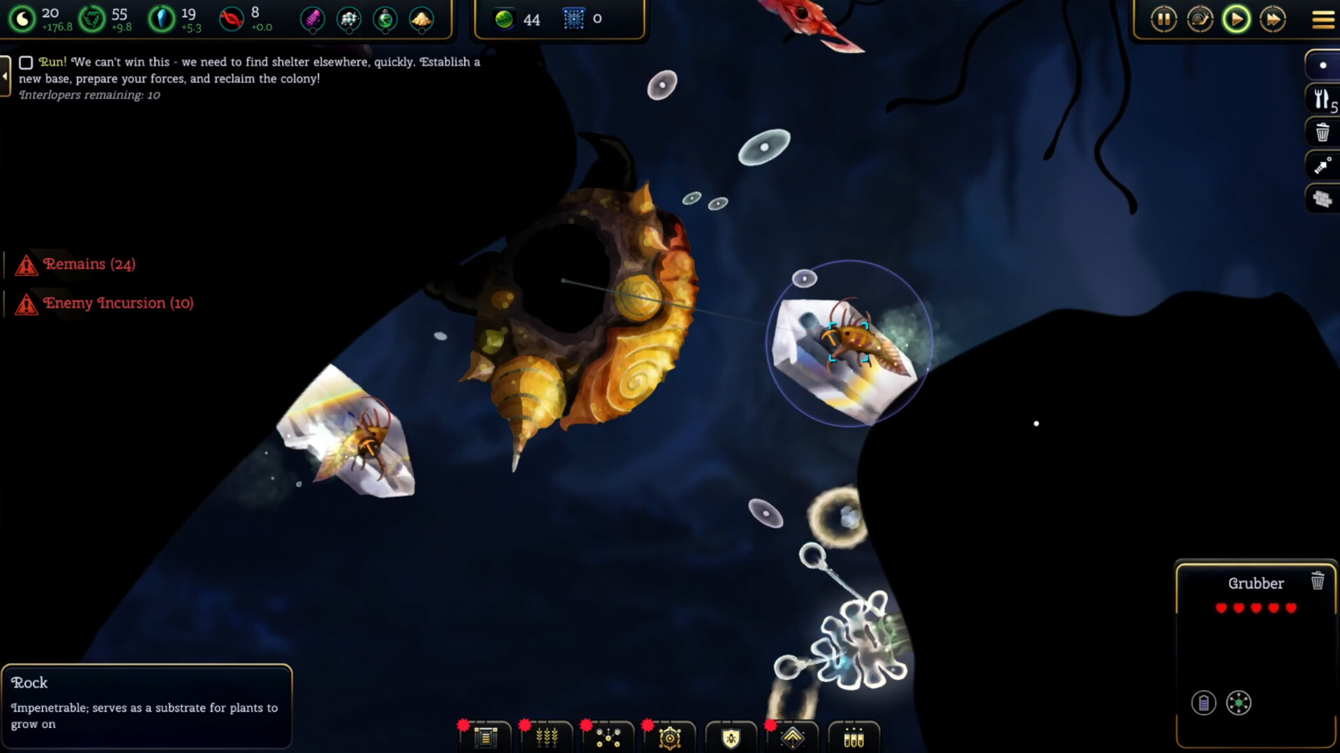 Screenshot 5 of 11