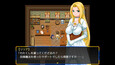 スクリーンショット #3
