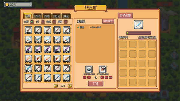 Fantasy Idle Dungeon Demo