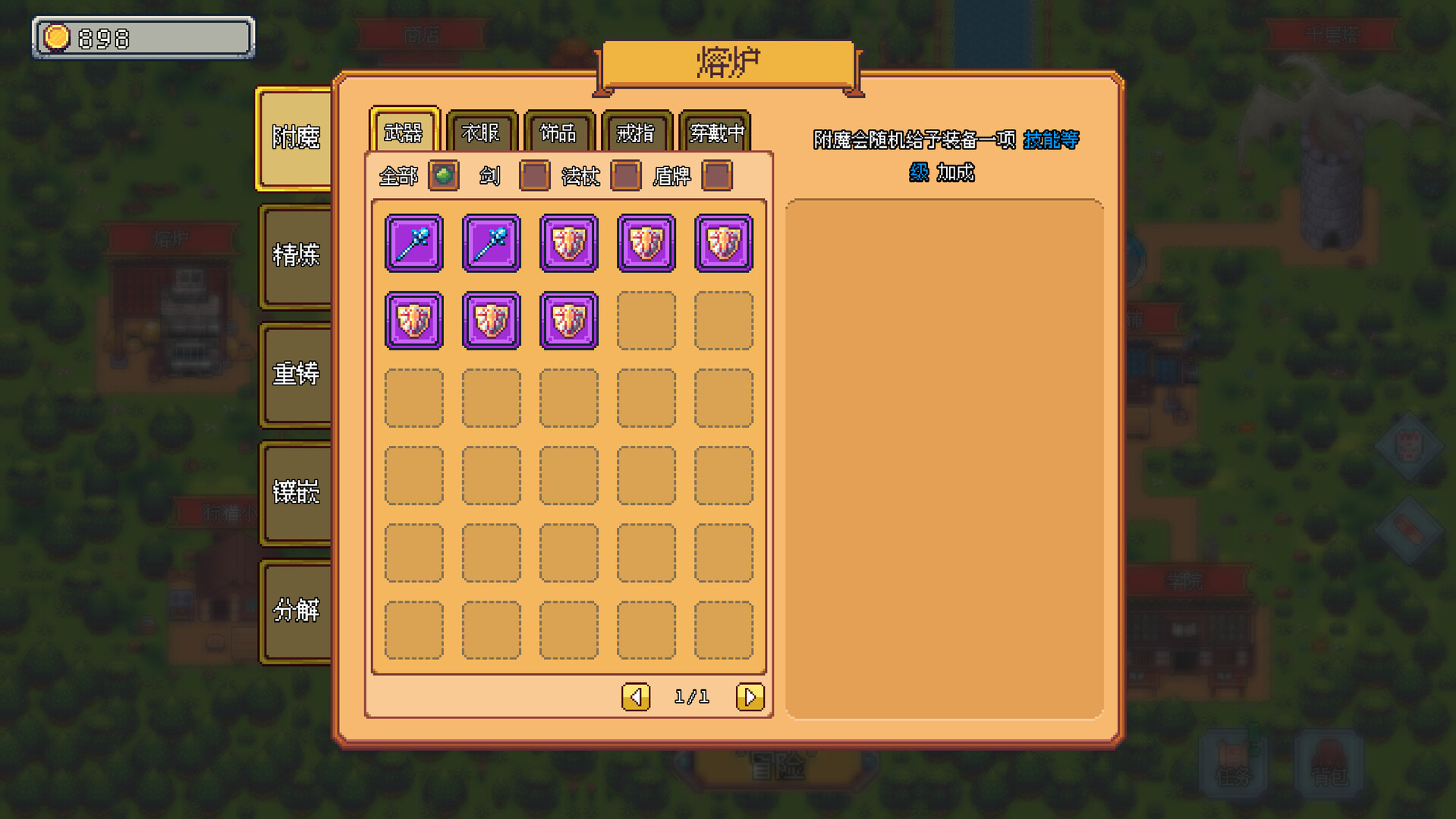 #6. Fantasy Idle Dungeon Demo (Steam) 由: Leaves Games