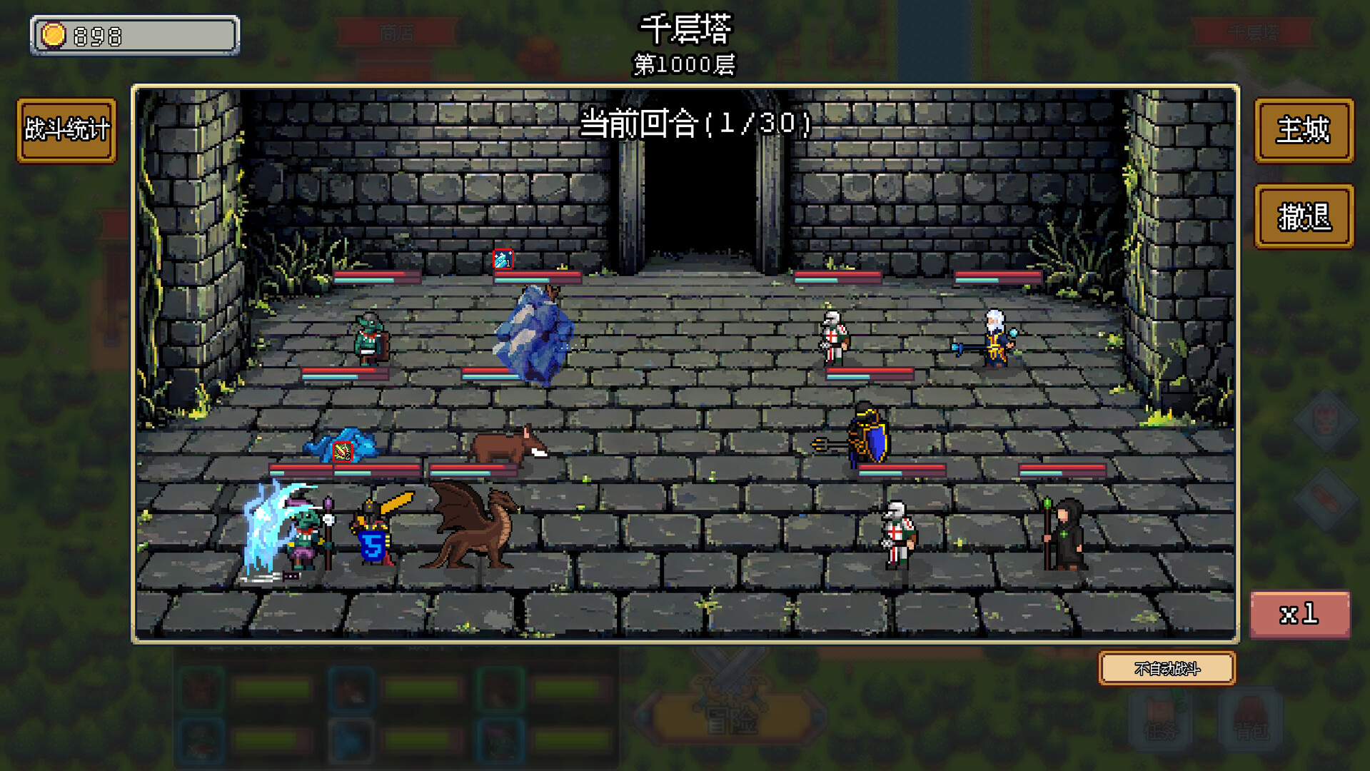 #3. Fantasy Idle Dungeon Demo (Steam) 由: Leaves Games