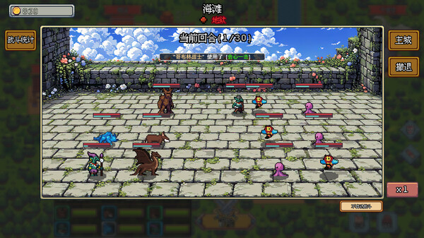 Fantasy Idle Dungeon Demo