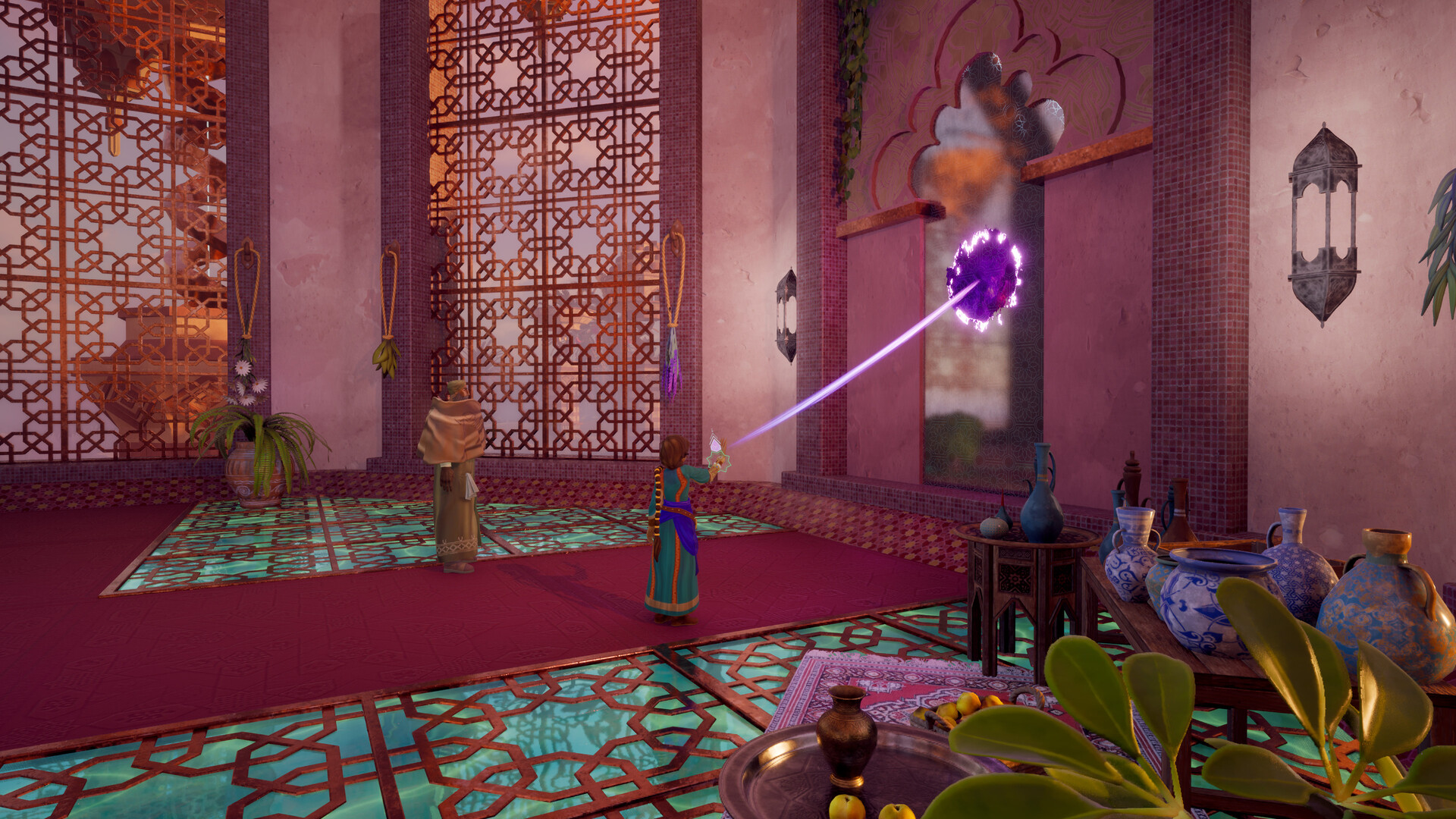 The House of Hikmah screenshot 14