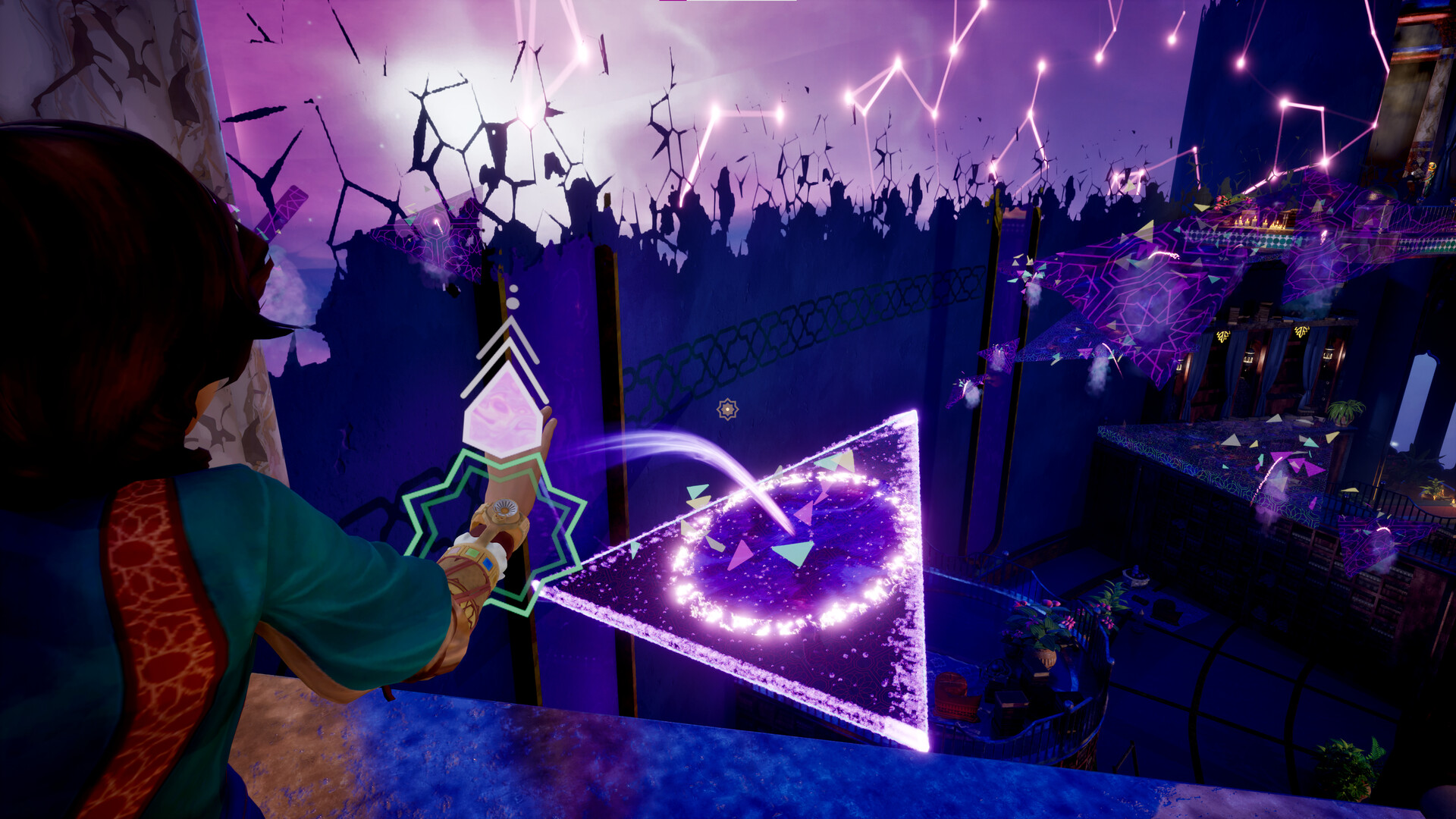 The House of Hikmah screenshot #2