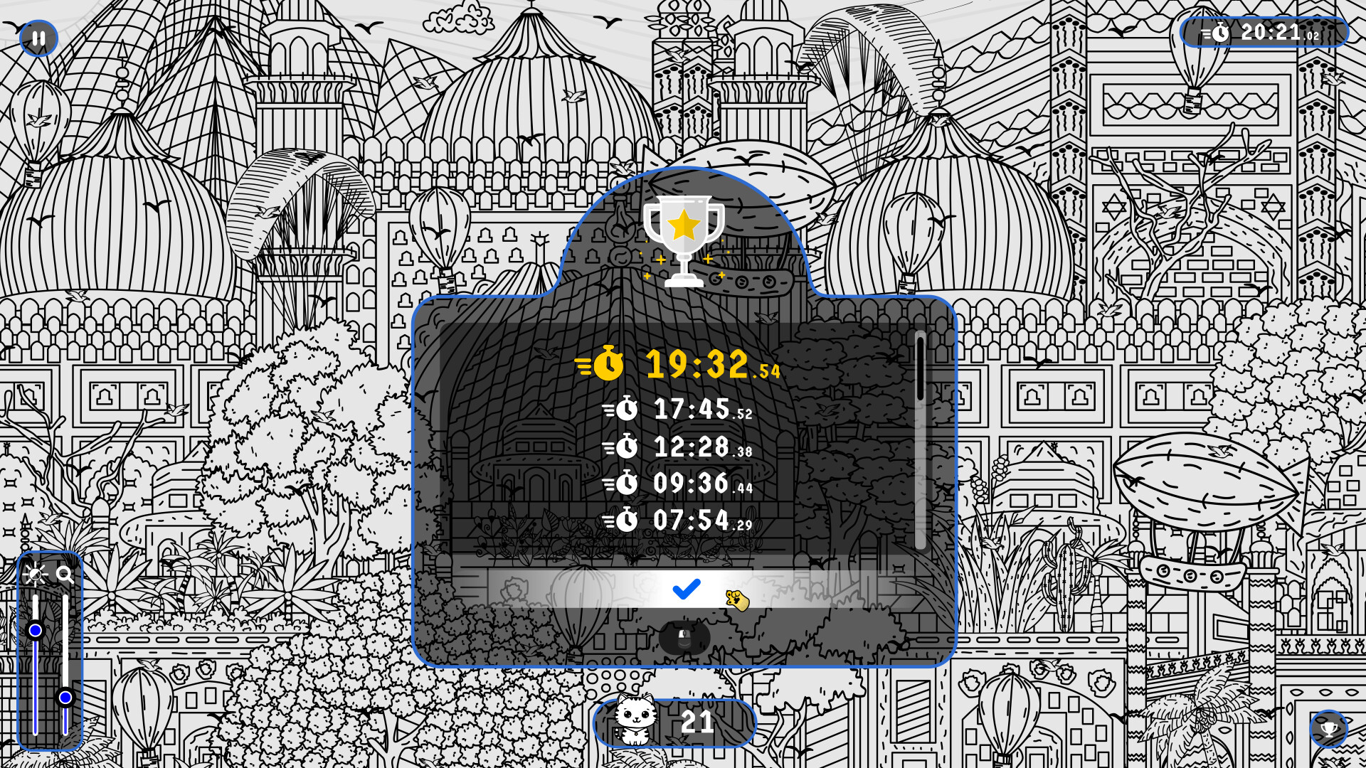 Hidden Pets: 101 Cats in New Delhi screenshot 3