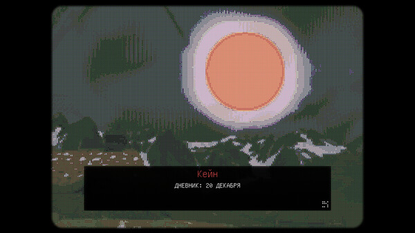 Скриншот 9 из Mayday Trials