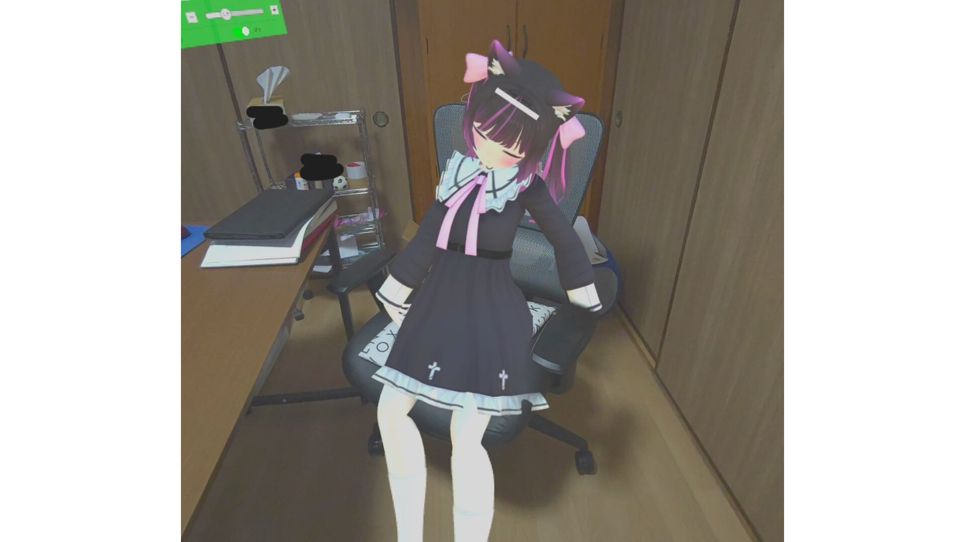 VR Harem Life DLC - Aika screenshot screenshot 0