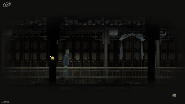妄生 - Wandering Souls screenshot 3