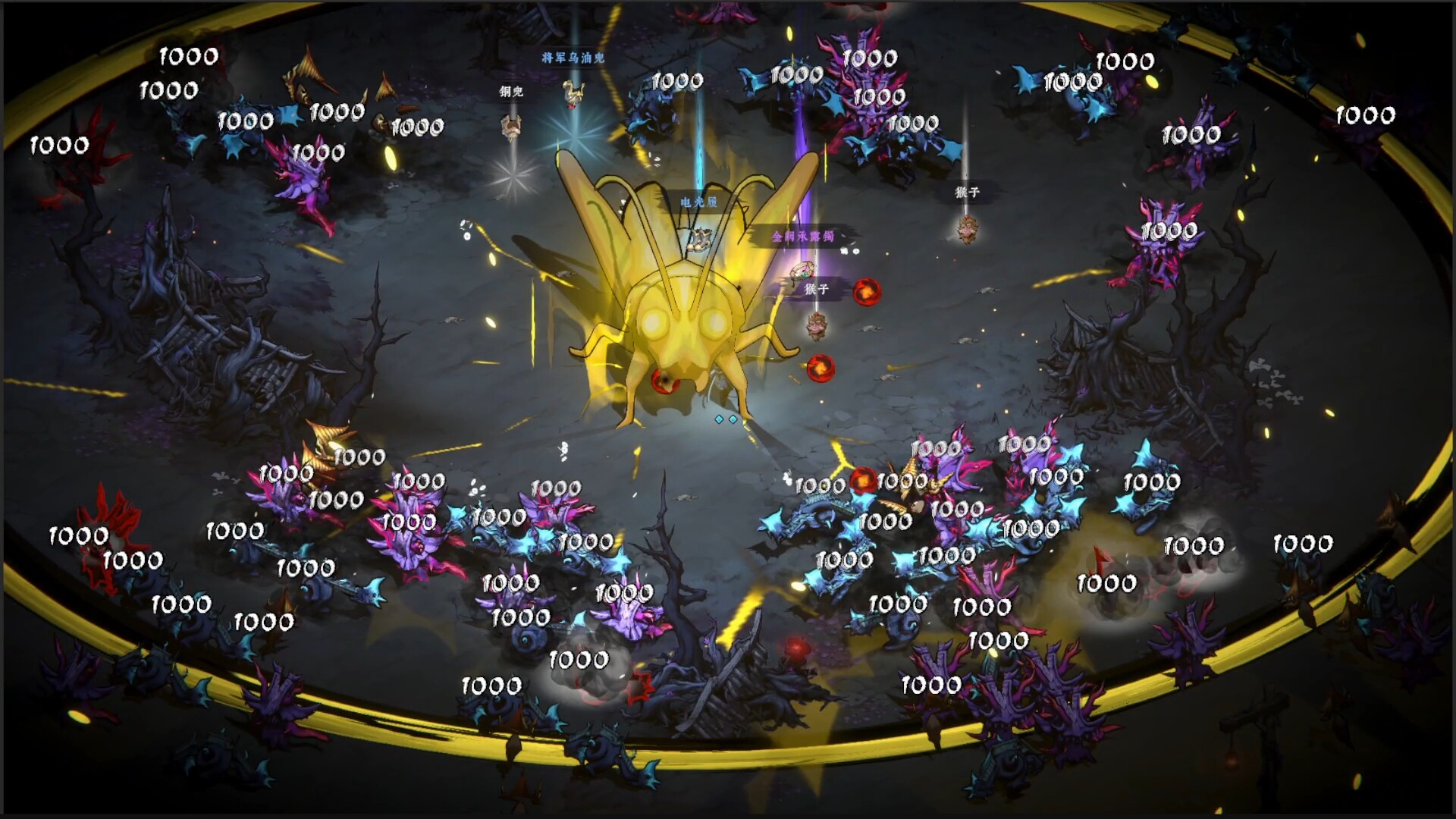 Realm of Taiwu screenshot #3