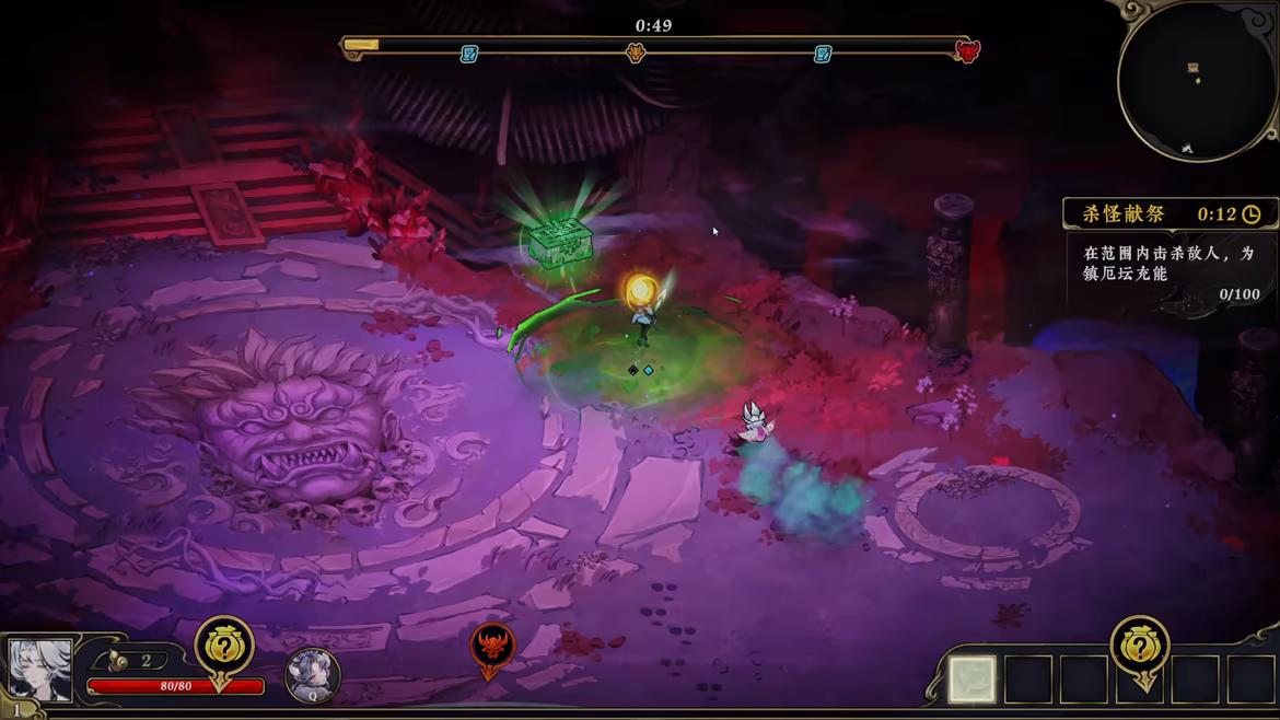 太吾异世劫 Build.25988594