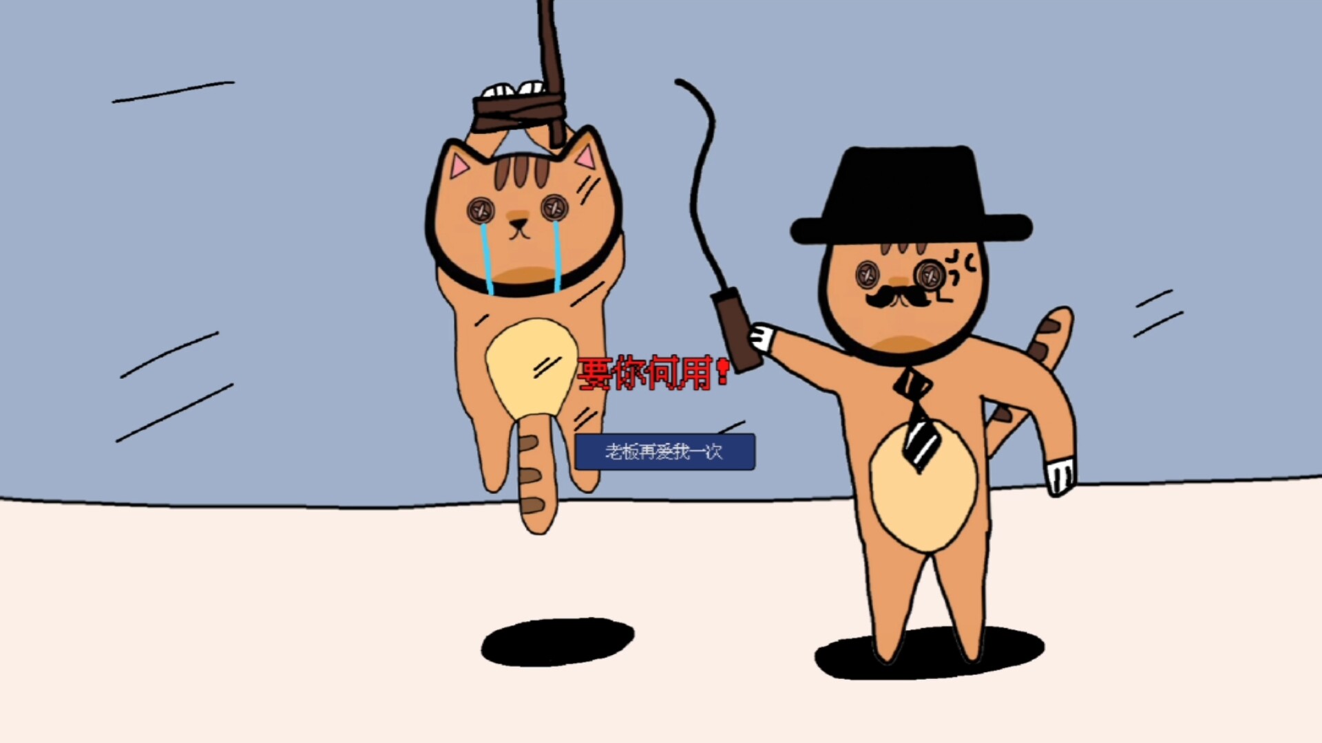 screenshot of 黄色猫片 10