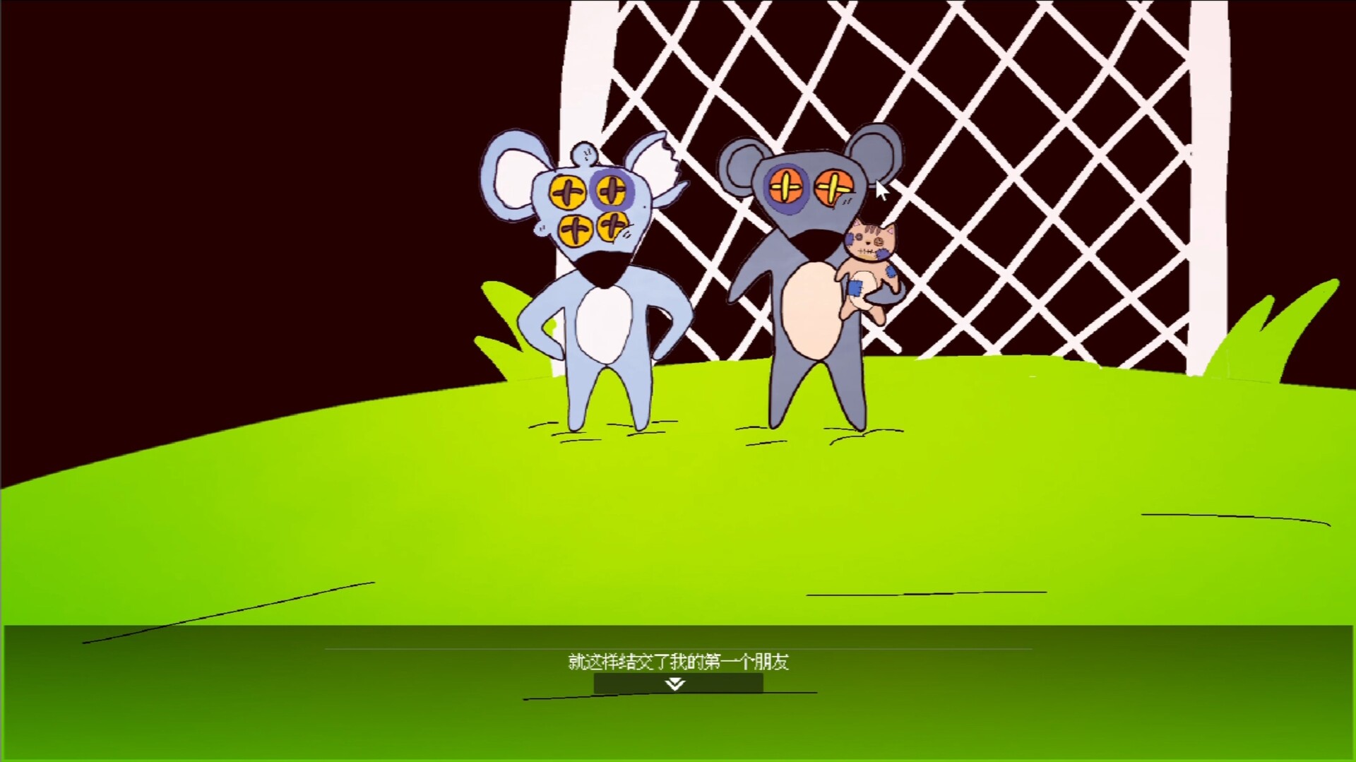 黄色猫片 screenshot #21