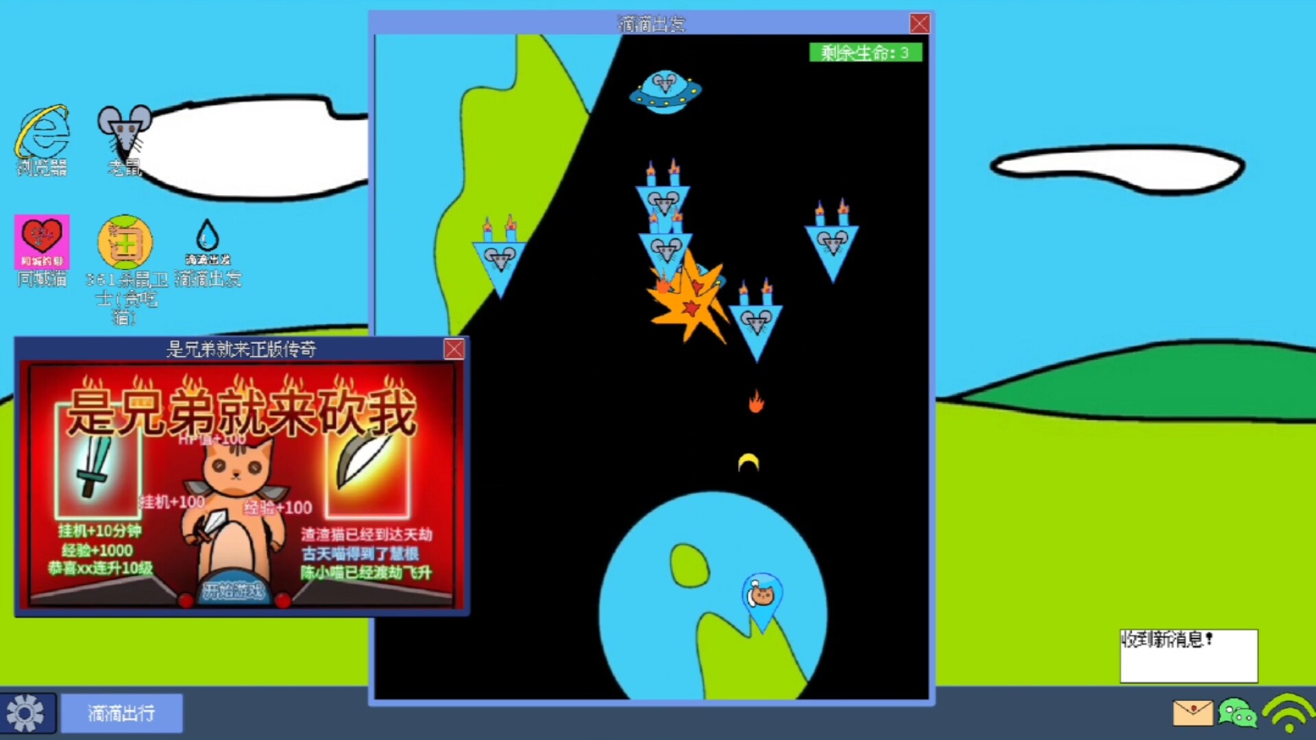 screenshot of 黄色猫片 5