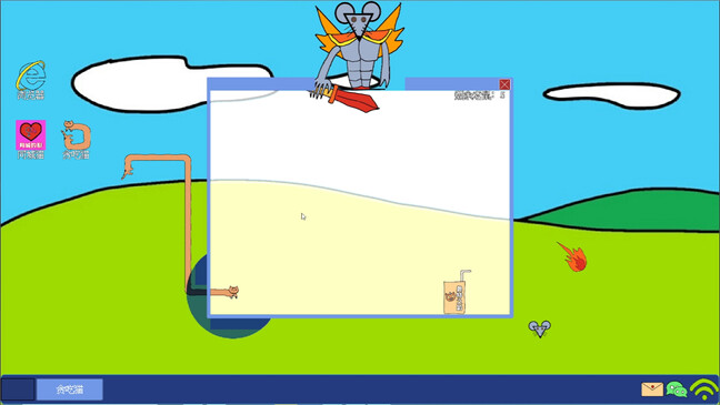猫骗 screenshot 6
