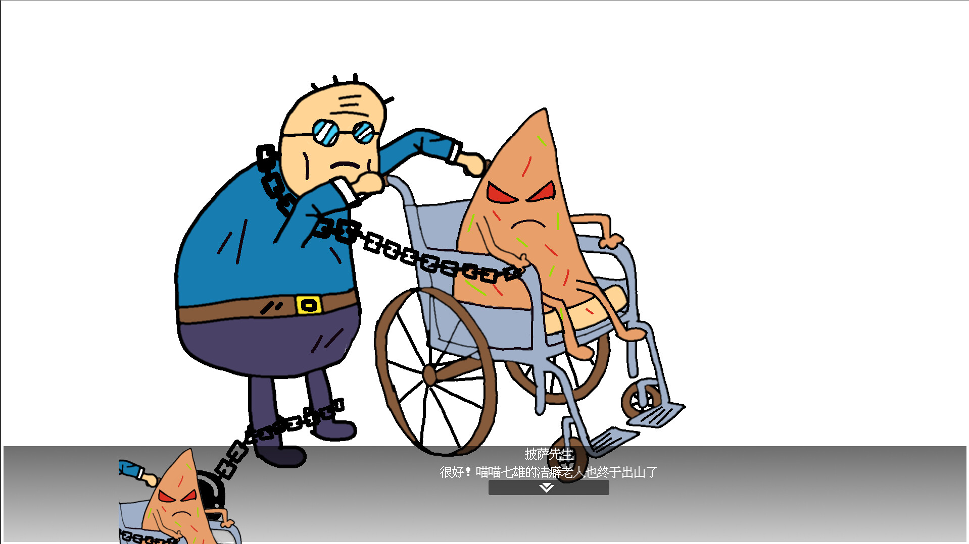 黄色猫片 screenshot #20