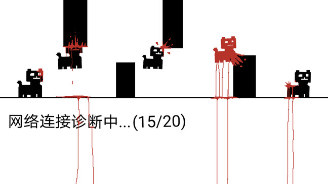 screenshot of 黄色猫片 15