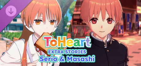 ToHeart Steam Charts and Player Count Stats